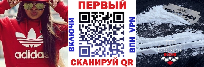 Amphetamine Premium  даркнет сайт  Ефремов 
