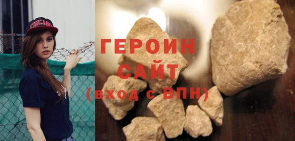 Альфа ПВП Дмитров
