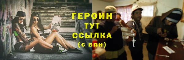 стафф Дмитриев
