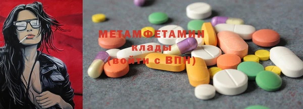 Альфа ПВП Дмитров
