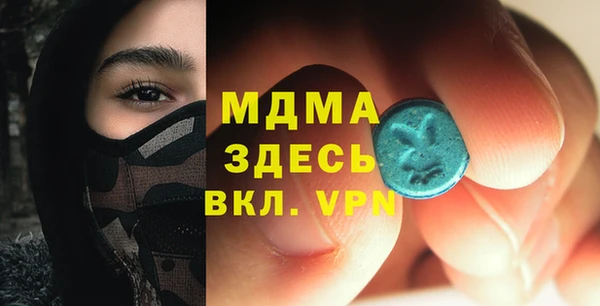 Альфа ПВП Дмитров