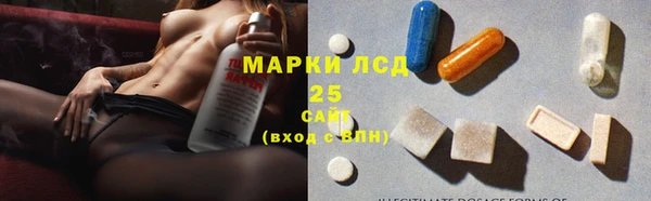 Альфа ПВП Дмитров