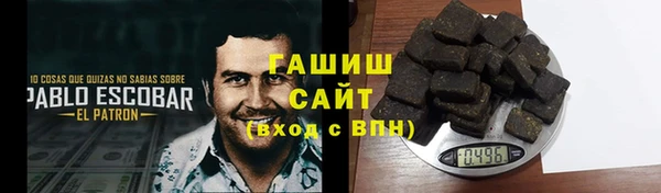 стафф Дмитриев