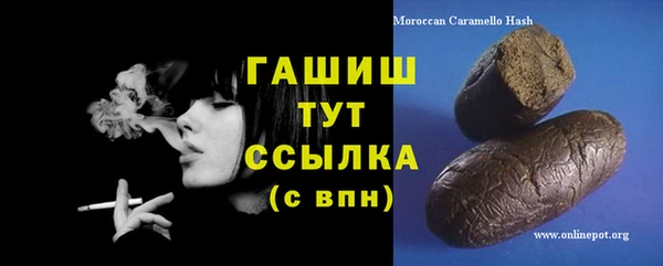 Альфа ПВП Дмитров