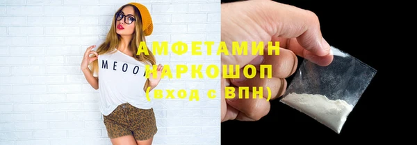 Альфа ПВП Дмитров