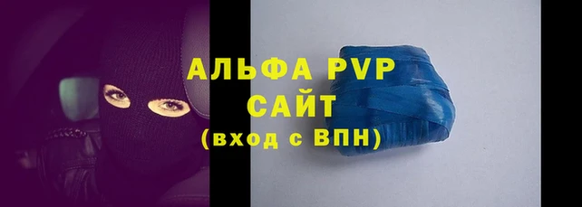 шишки Дмитровск