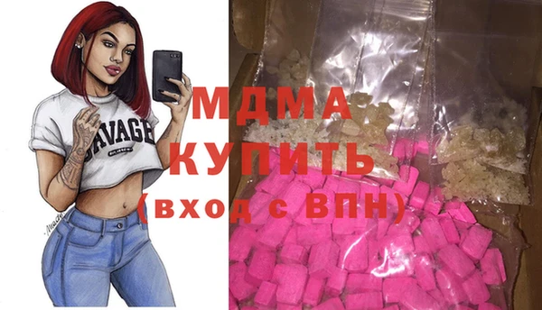 стафф Дмитриев