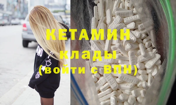 стафф Дмитриев