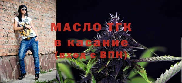 стафф Дмитриев