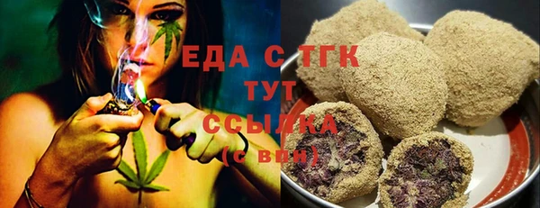 Альфа ПВП Дмитров