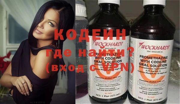 стафф Дмитриев