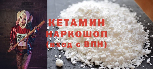стафф Дмитриев
