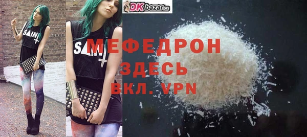 шишки Дмитровск