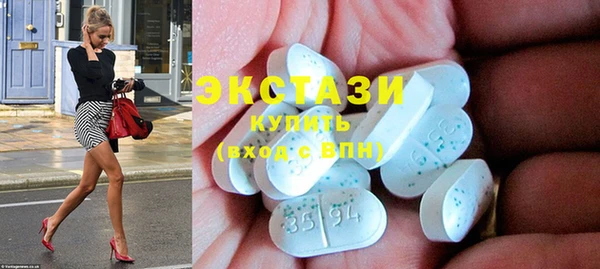 Альфа ПВП Дмитров