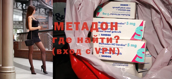 Альфа ПВП Дмитров