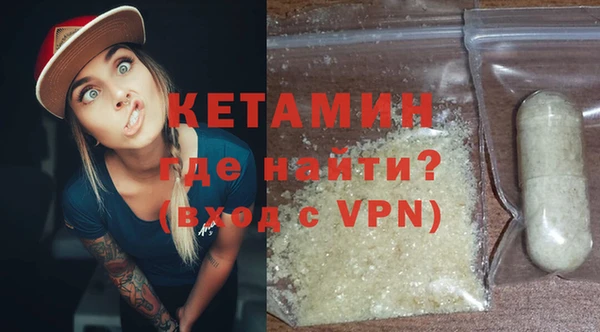 стафф Дмитриев
