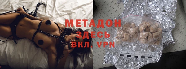 стафф Дмитриев