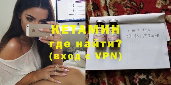 Альфа ПВП Дмитров
