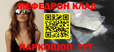 кокаин колумбия Заволжье