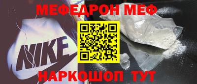 кокаин колумбия Заволжье