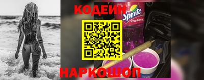 каннабис Заводоуковск