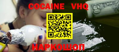 каннабис Заводоуковск