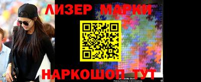 героин Ростов Великий
