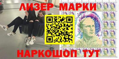 кокаин колумбия Заволжье
