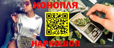 кокаин колумбия Заволжье