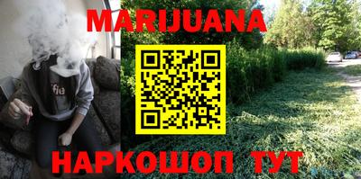 кокаин колумбия Заволжье