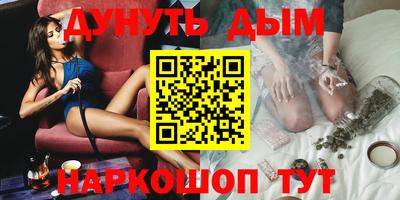 кокаин колумбия Заволжье