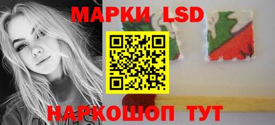 кокаин колумбия Заволжье