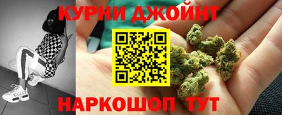 альфа пвп Жуковский
