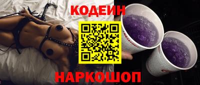 каннабис Заводоуковск