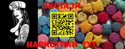 кокаин колумбия Заволжье