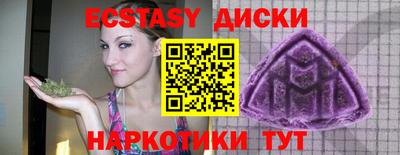 кокаин колумбия Заволжье