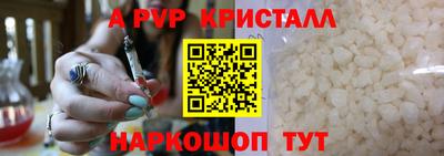 кокаин колумбия Заволжье