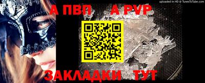 кокаин колумбия Заволжье