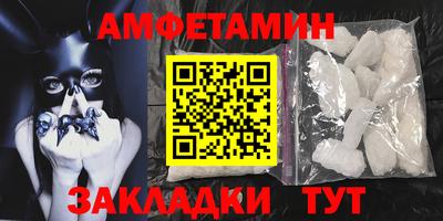 каннабис Заводоуковск