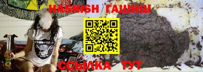 кокаин колумбия Заволжье