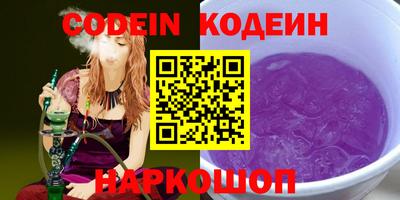кокаин колумбия Заволжье