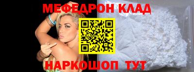 каннабис Заводоуковск
