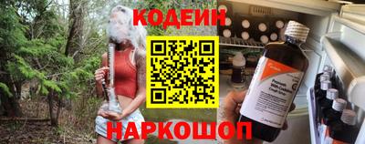 альфа пвп Жуковский