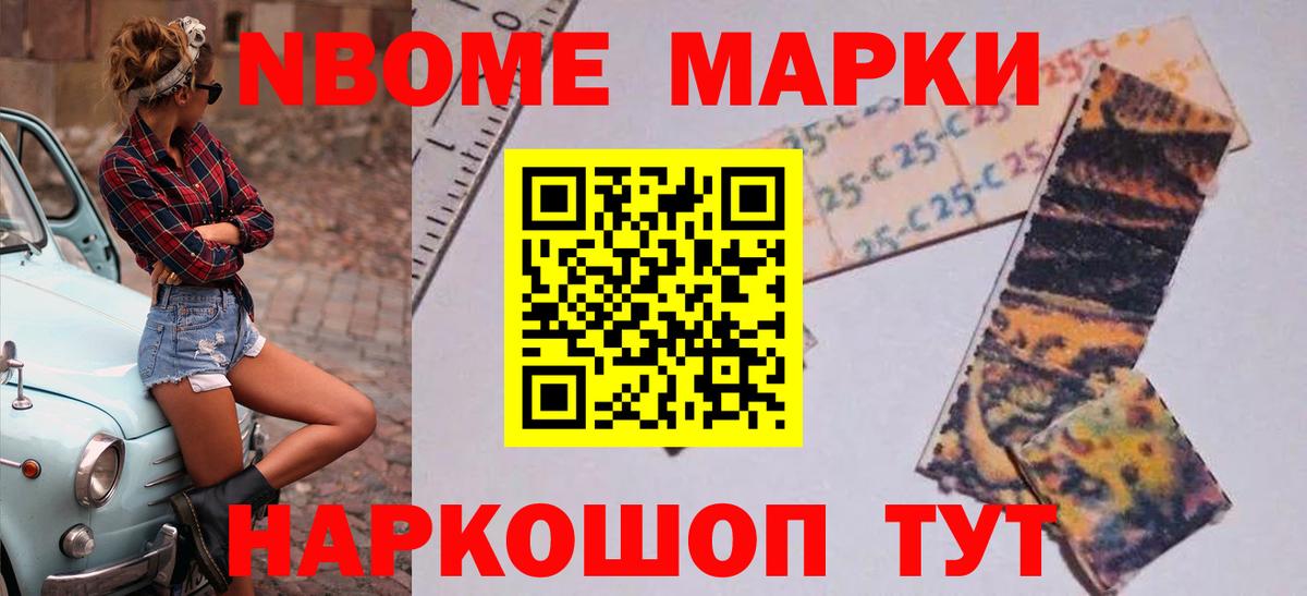 ЛСД экстази кислота  LSD-25 экстази ecstasy  Вход с VPN  Ефремов 