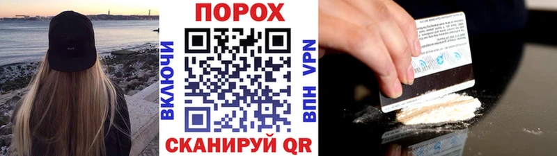 Метамфетамин винт  Ефремов 