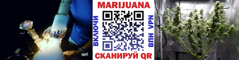 Конопля тримм  где можно купить   Ефремов 